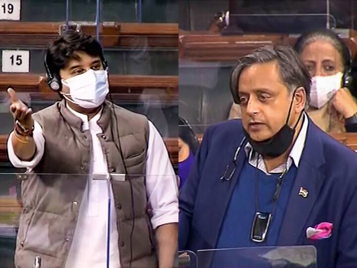 Jyotiraditya Scindia and Shashi Tharoor on Hindi In Lok Sabha संसद में Shashi Tharoor और Jyotiraditya Scindia में हुई नोकझोंक, क्या है पूरा मामला?