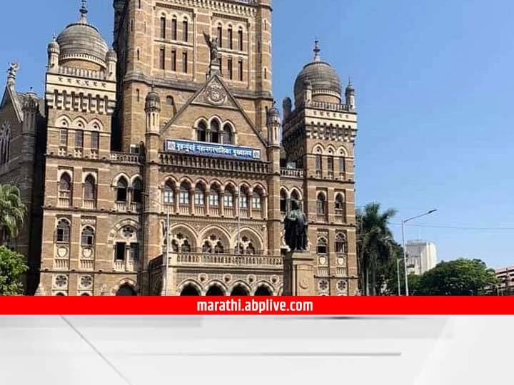 bjp allegations on mumbai budget 2022  BMCचा अर्थसंकल्प फसवा; मालमत्ता कर सहन करणार नाही, भाजपचा हल्लाबोल