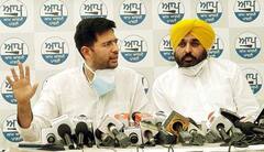 ਮੋਹਾਲੀ ਤੋਂ ਆਮ ਆਦਮੀ ਪੰਜਾਬ ਦੀ Live Press Conference । PUNJAB ELECTIONS । AAM AADMI PARTY ।