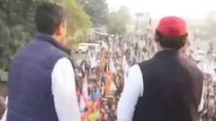 BJP के खिलाफ बुलंदशहर में अखिलेश-जयंत का साझा प्रहार? | Fatafat