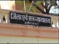 Indore News: अय्याशी के लिए समलैंगिक पति करता था पत्नी को प्रताड़ित, कोर्ट ने जारी किया वारंट
