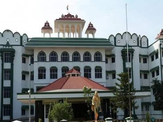 Madurai High court: உயர்நீதிமன்ற நீதிபதி  ஆனந்திக்கு  பணிநிறைவு  பாராட்டு விழா