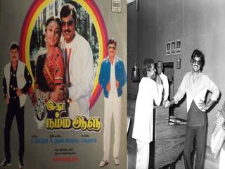 Bhagyaraj | ‛இளையராஜா உடன் மோதல்’ - இசையமைப்பாளராக பாக்யராஜ் மாறிய கதை...!