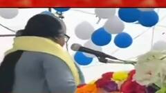 TMC Jalpaiguri: সরকারি অনুষ্ঠানে 'ভোট-বার্তা', তৃণমূলের জেলা সভানেত্রীর বিরুদ্ধে তোপ বিজেপির|Bangla News