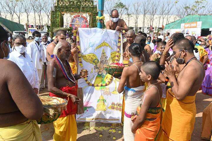 రెండో రోజు వైభవంగా రామానుజ సహస్రాబ్ధి వేడుకలు