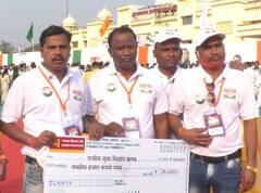 Rahul Gandhi inaugurates 'Gramin Bhumiheen Krishi Mazduur Yojana' in Raipur