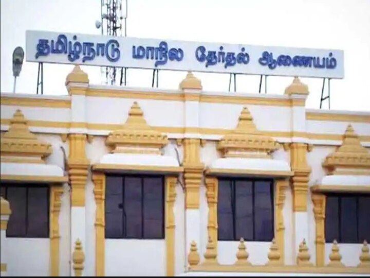 நகர்ப்புற உள்ளாட்சி தேர்தல்: நோட்டாவுக்கு டாட்டா..! என்ன சொல்கிறார்கள் அரசியல் கட்சியினர்..!