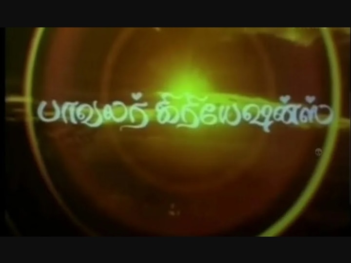 28 ஆண்டுகள்.... அழைப்பு விடுத்த இளையராஜா... முதல் ஆளாய் ஓகே சொன்ன ரஜினி...! மீண்டும் இணையும் வெற்றிக்கூட்டணி!