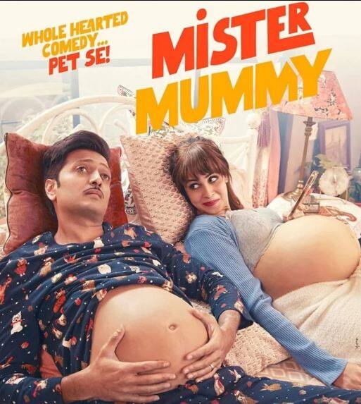 Mister Mummy First Look: Genelia D'souza Riteish Deshmukh comeback Mister Mummy First Look: ਲੰਬੇ ਸਮੇਂ ਬਾਅਦ ਬਾਲੀਵੁੱਡ 'ਚ ਵਾਪਸੀ ਕਰ ਰਹੀ Genelia D'souza, Riteish Deshmukh ਨਿਭਾਉਣਗੇ ਅਤਰੰਗੀ ਕਿਰਦਾਰ