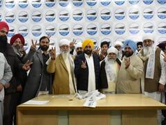 Punjab Election: कांग्रेस पार्टी को लगा तगड़ा झटका, आम आदमी पार्टी में शामिल हुए पूर्व प्रदेश अध्यक्ष