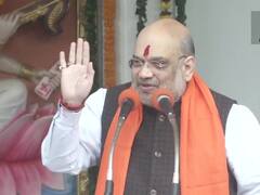 UP Election 2022: गोरखपुर में गृह मंत्री अमित शाह ने चुनावी सभा को किया संबोधित, कही ये 10 बड़ी बातें