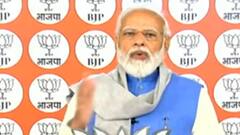खराब मौसम ने चुनाव प्रचार में डाली बाधा, PM Modi की वर्चुअल रैली स्थगित
