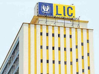 LICs embedded value set at over Rs 5 lakh crore: Govt official LIC எம்பெடட் ஷேர் மதிப்பு ரூ.5 லட்சம் கோடியாக இருக்கலாம்: அரசு அதிகாரி கணிப்பு