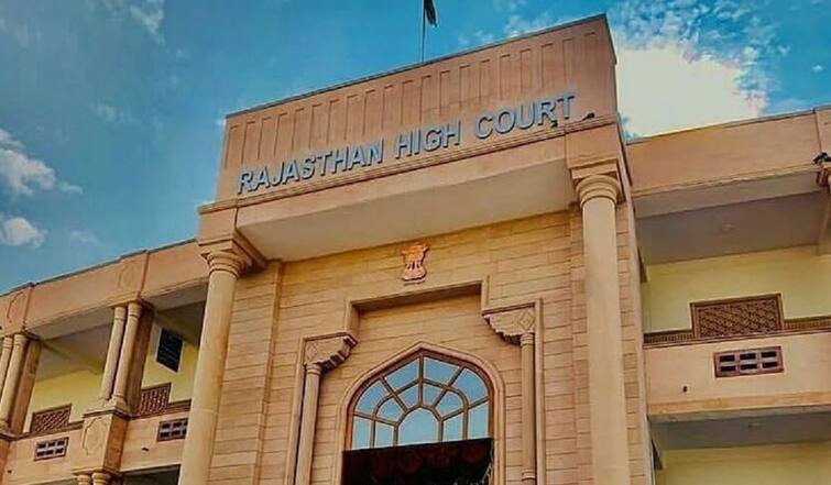 If a girl from another state marries in Rajasthan, then the benefit of reservation will not be available in jobs Rajasthan High court: જો અન્ય રાજ્યની છોકરી રાજસ્થાનમાં લગ્ન કરે તો નોકરીમાં અનામતનો લાભ નહીં મળે