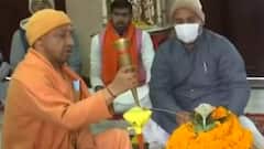 UP Elections: CM Yogi's hawan ahead of filing nominations from Gorakhpur
