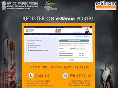E- Shram Card: मजदूरी के लिए ई-श्रम पोर्टल पर यूपी और बिहार लोगों ने किया रिकॉर्ड रजिस्ट्रेशन