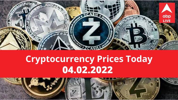 Cryptocurrency Prices On February 4 2021: Know the Rate of Bitcoin, Ethereum, Litecoin, Ripple, Dogecoin And Other Cryptocurrencies: Cryptocurrency Prices On February 4 2021: Know Rate of Bitcoin, Ethereum, Litecoin, Ripple, Dogecoin And Other Cryptocurrencies: