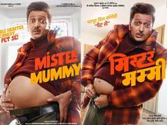 PHOTO : काय म्हणता? रितेश देशमुख प्रेग्नंट! फोटो पाहून आपणही थक्क व्हाल...