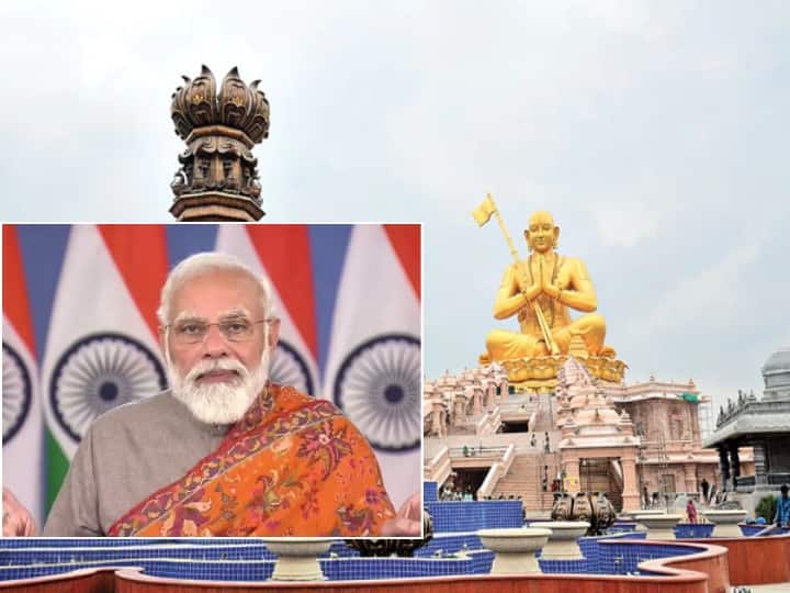 PM Modi Hyderabad Schedule on 5th February dedicate 216 feet tall Statue of Equality to nation PM Modi Schedule: నేడే ప్రధాని మోదీ హైదరాబాద్ పర్యటన.. పూర్తి షెడ్యూల్ ఇదీ