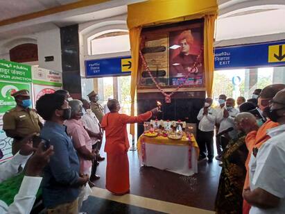 125 th Anniversary of Swami Vivekanandas visit to Thanjavur விவேகானந்தர் தஞ்சைக்கு வந்ததன் 125ஆவது ஆண்டு தினத்தையொட்டி கல்வெட்டு திறப்பு