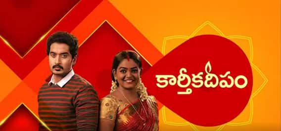 Today's Episode : కలవనున్న కార్తీక్, మోనిత.. కాలం గెలిపించిన ఆకర్ష్ లవ్ స్టోరి | Serials | ABP Desam