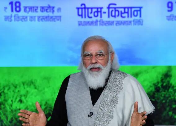 PM Kisan Scheme: सरकार से मिलने वाले पैसे का आपको भी है इंतजार? जानिए किस तारीख को आएगी 11वीं किस्त PM Kisan Scheme: सरकार से मिलने वाले पैसे का आपको भी है इंतजार? जानिए किस तारीख को आएगी 11वीं किस्त