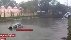 Viral Video: বর্ধমানের নবাবহাটে যাত্রী-সহ গাড়ি পড়ল পুকুরে, অল্পের জন্য রক্ষা অ্যাম্বুল্যান্সের ! ভাইরাল ভিডিও। Bangla News