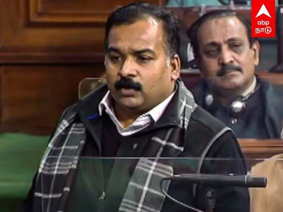 Manickam Tagore Parliament Speech: திமிர்த்தனத்த காட்றீங்களா? - எம்பி மாணிக்கம் தாகூர் தாக்கு
