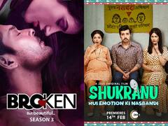 Web Series: कॉमेडी, सस्पेंस और रोमांस से भरपूर हैं ये 6 वेब सीरीज, हर सीरीज में मिलेगा तीनों फ्लेवर्स का जोरदार तड़का