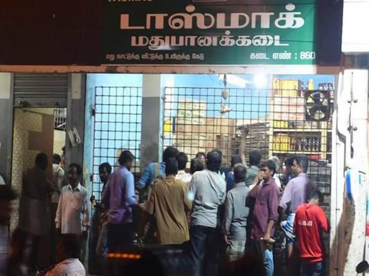 urban local body election Order to close Tasmac shops for 3 days வாக்கு எண்ணிக்கையின்போது கூடவே கூடாது... 3 நாட்களுக்கு டாஸ்மாக்கை இழுத்து மூடச் சொன்ன மாநில தேர்தல் ஆணையம்