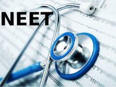 ​​NEET PG Counselling 2021​:​ ​राउंड-2 च्वाइस फिलिंग की तारीख 14 फरवरी तक बढ़ाई गई