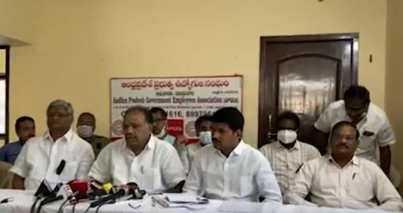 సీఎస్ సమీర్ శర్మ ఉద్యమానికి ఉత్ప్రేకంగా పని చేస్తున్నారన్న పీఆర్సీ సాధన సమితి నేతలు. | ABP Desam