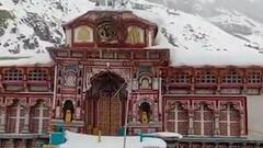 Winters will last long a little bit more this year!