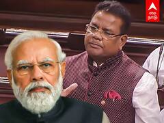 MP Ripun Bora Parliament Speech: எல்லாத்தையும் மூடுவீங்க ஏதாச்சும் உருவாக்குனீங்களா? பாய்ண்டாக பேசிய காங்கிரஸ் எம்பி