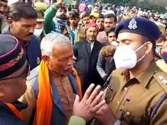 UP Election 2022: कानपुर में जेपी नड्डा की रैली में पुलिस से भिड़े बीजेपी के कार्यकर्ता, लगाया ये बड़ा आरोप