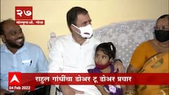 TOP 50 : महत्त्वाच्या 50 बातम्यांचा वेगवान आढावा : बातम्यांचं अर्धशतक 4 फेब्रुवारी 2022 : ABP Majha