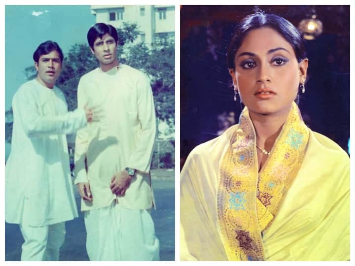 Amitabh Bachchan was insulted by Rajesh Khanna on the sets of this film Jaya bachchan was also furious इस फिल्म के सेट पर Rajesh Khanna ने कर दी थी Amitabh Bachchan की बेइज्ज़ती, भड़क गई थीं Jaya भी