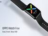 Oppo Watch Free: ఒప్పో బడ్జెట్ వాచ్ వచ్చేసింది! గురక పెట్టినా చెప్పేస్తుంది, ధర ఎంతంటే?