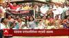 Pune Bandatatya: पुण्यात बंडातात्या कराडकर यांच्याविरोधात आंदोलन ABP Majha