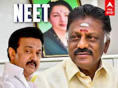 NEET Exam: மெத்தன திமுக..இதுதான் நீட் ரத்து செய்யும் லட்சணமா?ஓ.பி.எஸ் சரமாரி கேள்வி!