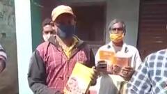 Midnapore Municipality: মেদিনীপুর পুরসভার বিভিন্ন ওয়ার্ডে গীতা বিলি করে জনসংযোগ সারল গেরুয়া শিবির। Bangla News