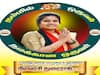 Chennai Corporation Election : ’சென்னையில் உதயசூரியனுக்காக களமிறங்கும் 22 வயது நிலவரசி’ அரசியலில் உதயநிதி ஸ்டாலின் தான் ரோல் மாடல் என பெருமிதம்..!