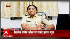 Chembur: वरिष्ठ पोलीस निरीक्षक शालिनी शर्मांवर गुन्हा ABP Majha