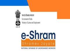 e-Shram Card: આ કામદારો માટે છે e-Shram Card, આ રીતે કરો નોંધણી, આ સ્ટેપને કરો ફોલો