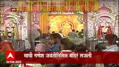 Maghi Ganesh Jayanti : माघी गणेश जयंतीनिमित्त मंदिरं सजली, घरबसल्या घ्या दगडूशेठ हलवाई गणपतीचं दर्शन