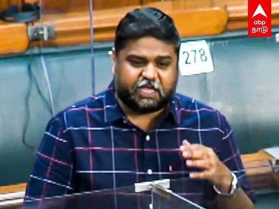 MP Senthil kumar Parliament speech: இந்தி , தமிழ் படங்களை பார்த்து தீர்ப்பா? எம்.பி செந்தில் குமார் ஆவேசம்!