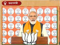 UP Election: PM मोदी बोले- 2017 से पहले सरकारों ने एक्सप्रेस-वे के नाम पर मचाई लूट, ये कागजी समाजवादी