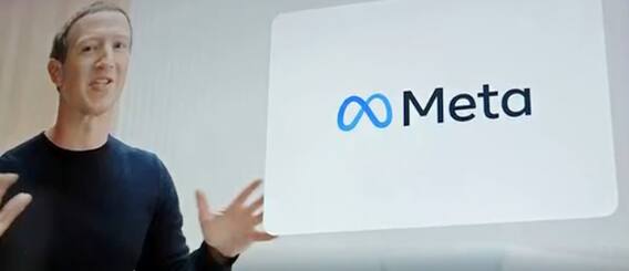 Reasons For Facebook Shares Crash: మార్క్ జుకర్ బర్గ్ కు కోలుకోలేని దెబ్బ..కారణాలేంటీ..?| ABP Desam