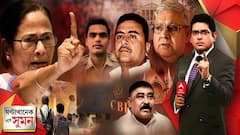 Ghantakhanek Sange Suman (03.02.2022): রাজ্যপাল ফোন করেন? ভয় লাগছে? পূর্ব মেদিনীপুরের এসপিকে ভর্ৎসনা মুখ্যমন্ত্রীর।Bangla News