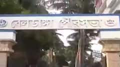 WB Politics: পুরসভায় ভোটের বিজ্ঞপ্তি জারির মধ্যেই বাম-কংগ্রেস জোট জল্পনা। Bangla News